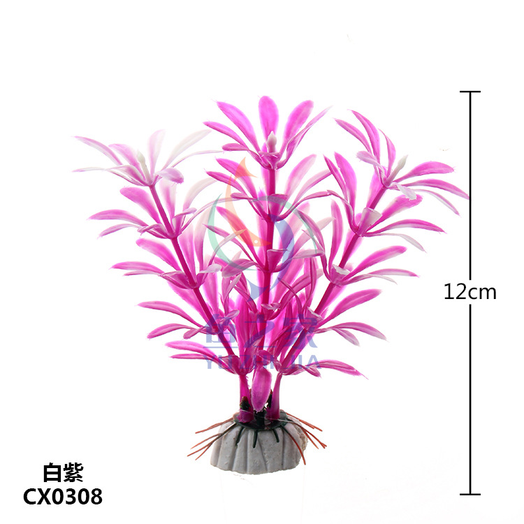 Aquarium decoration simulation water grass aquarium landscaping set plastic flowers and plants crafts water grass CX03