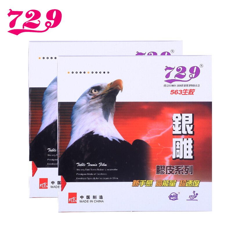 Amistad 729 563 pips-out Tenis de Mesa buey de goma sin esponja ping pong de goma
