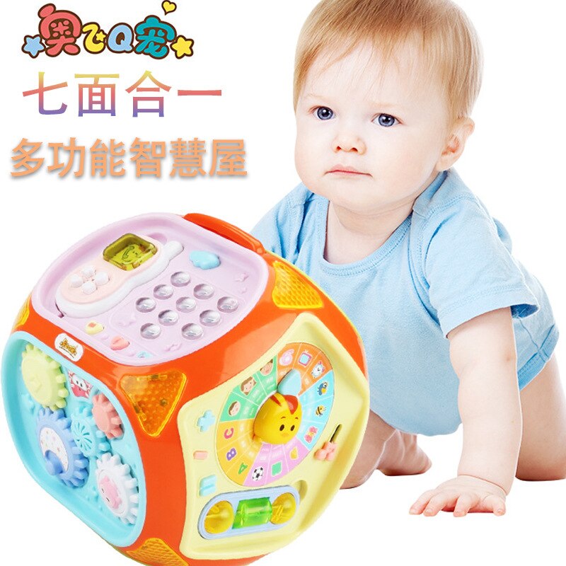 flying Q pet super flying man multifunctional game table baby heptahedral toy puzzle baby learning house early educational
