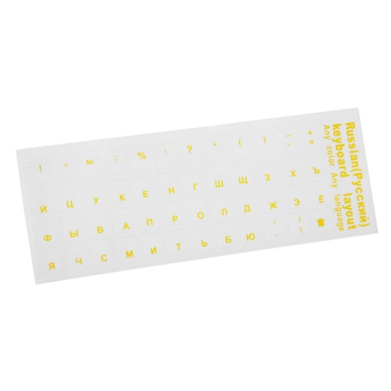 Clair russe ordinateur portable Transparent clavier autocollant langue russe clavier lettre autocollant Film avec clavier de couleur claire