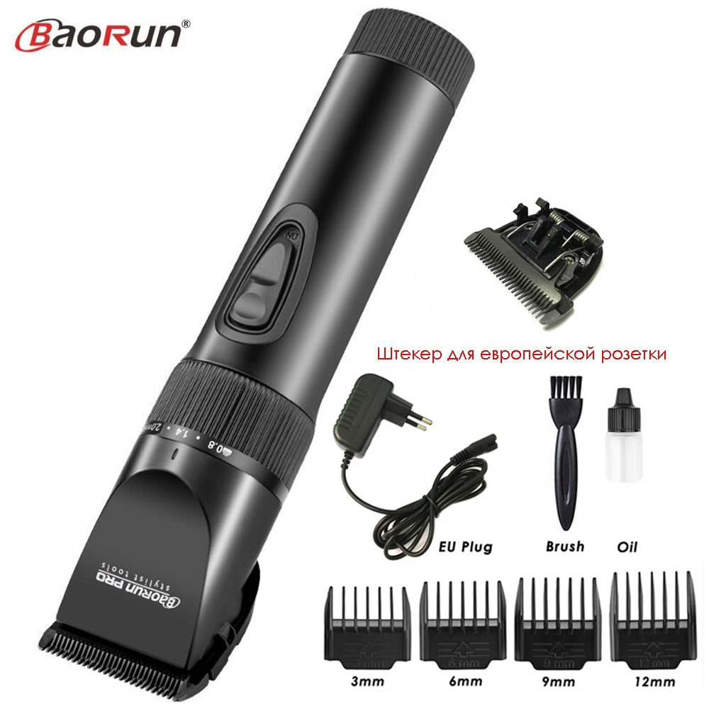 110-240V Electric Hair Clipper for Men Baby Rechargeable Beard Trimmer Cutter Hair Cutting Machine Ceramic Blade: Blue