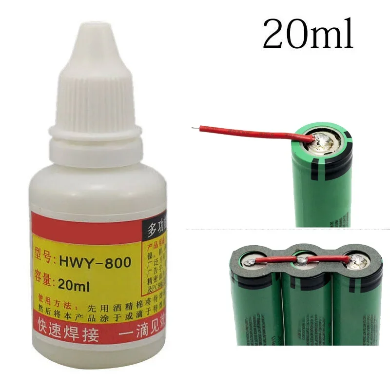 20ml Stainless Steel Flux Soldering Paste Liquid Welding Solder Tool HWY-800 Material, Durable