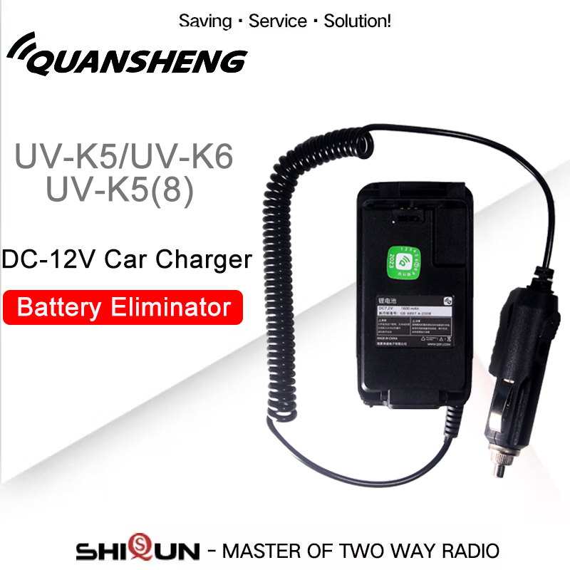 Quansheng UV-K5 éliminateur de batterie UV-K6 UV-K58 UV-5R Plus chargeur de voiture Original accessoires Radio bidirectionnelle 12 V-24 V talkie-walkie: Camo