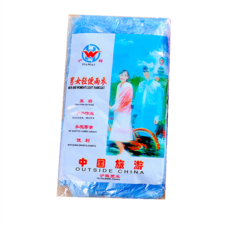 100% Brand Outdoor Activities Football Camping Walking Protection Dust-proof Anti-fog PVC Disposable Transparent Raincoat: 1pc