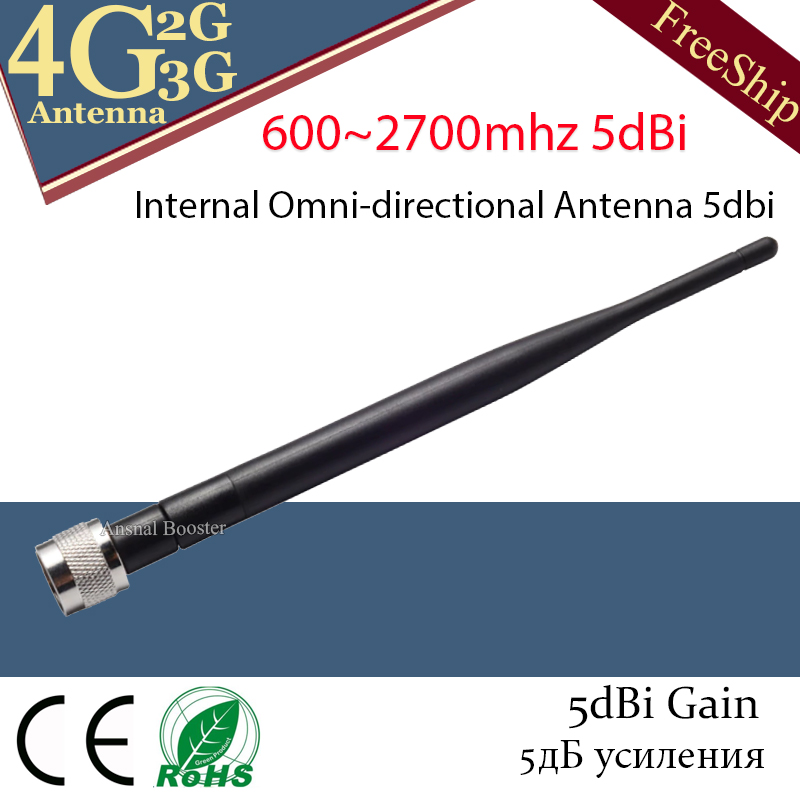 Antenna 2g/3g/4G Antenna omnidirezionale interna 5dbi con connettore N Antenna interna per amplificatore ripetitore GSM WCDMA