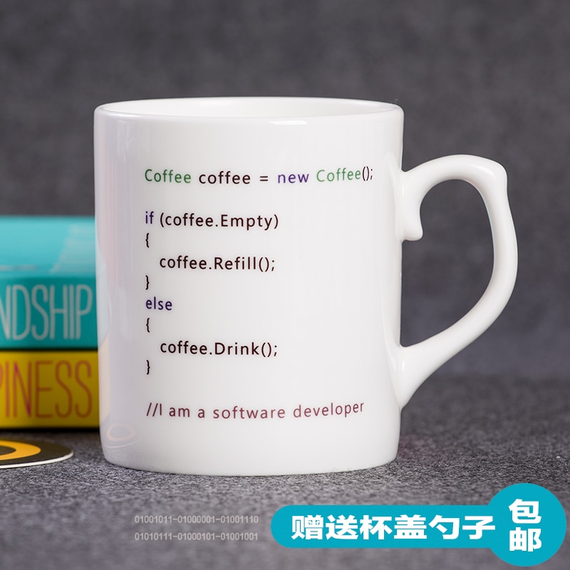 Programmer Ceramic Mug Personality Coffee Cup Breakfast Milk Mug Christmas Drinking Set DD6BD