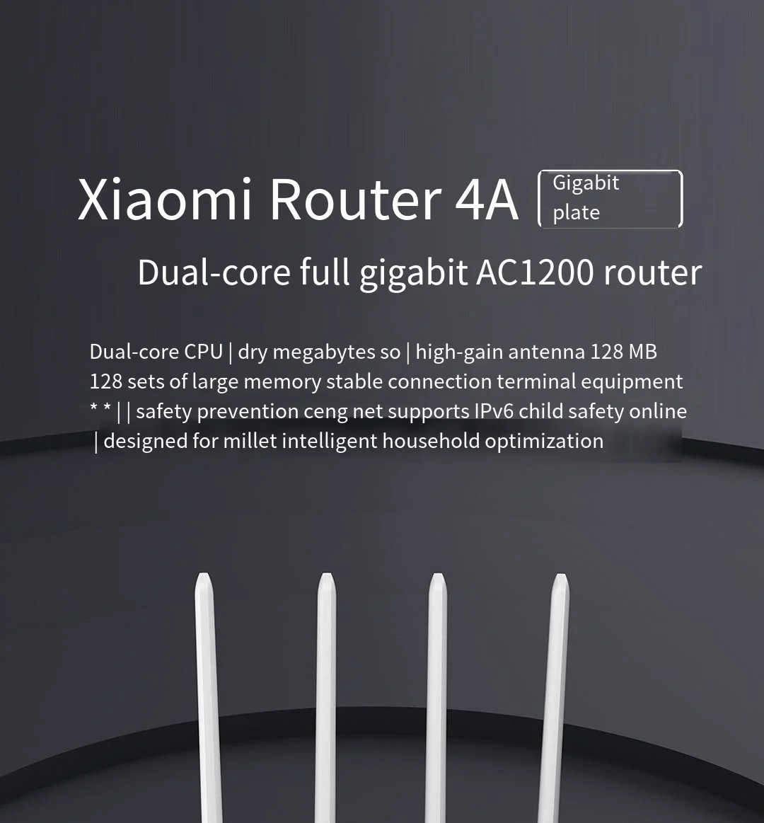 Xiaomi Router 4A Gigabit Edition 1000M 100M 5GHz 2.4GHz WiFi ROM 16MB DDR3 64MB 128MB High Gain 4 Antennas Remote Mi APP Control