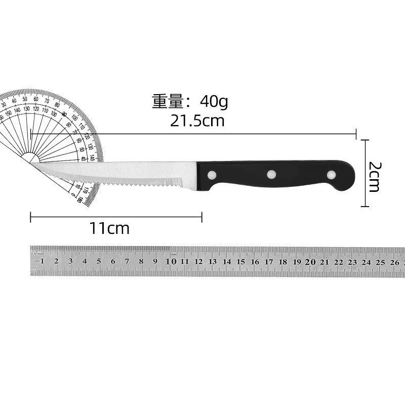 Juego de cuchillos para carne, juego de cubiertos, 4/6/8/16 Uds., cuchillos de cena dentados afilados de acero inoxidable, aptos para lavavajillas para carne y pan