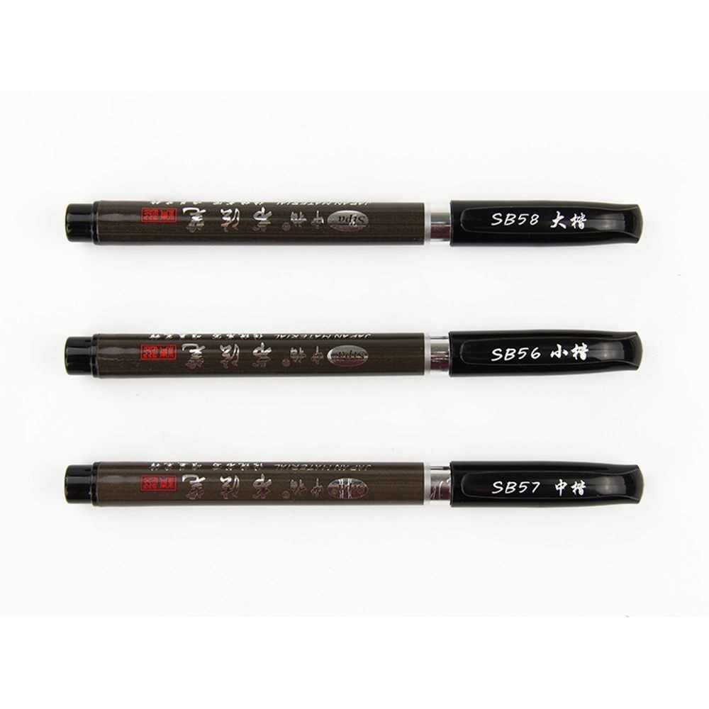 Pluma de caligrafía, pincel de Material japonés para firma, palabras chinas, papelería de aprendizaje, suministros escolares, marcador de arte Papelaria