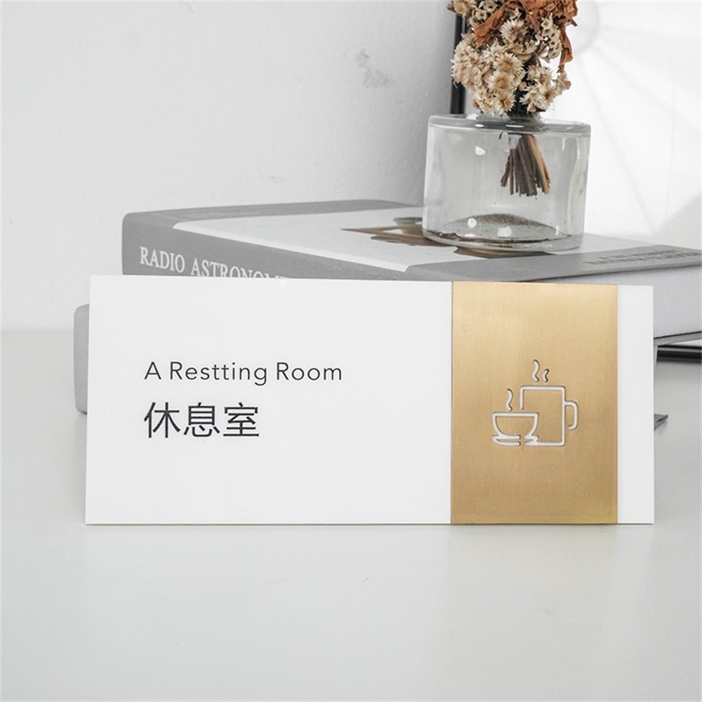 Room Sign Board