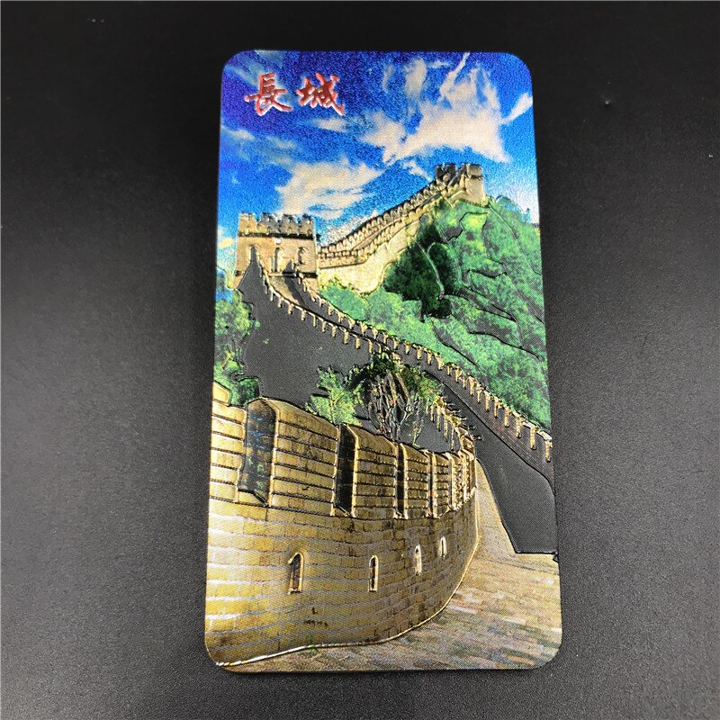 Chinese Dynasty Emperor Fridge Magnets Gold Foil Magnetic Refrigerator Paste Beijing Great Wall Peking Opera Character: Great Wall 2