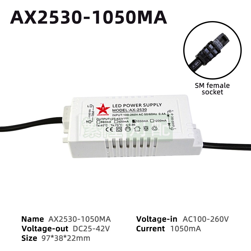 AC100-260V LED Power Supply 250mA 350mA 500mA 720mA 1050mA Constant Current LED Driver with SM Female Socket For CREE COB Chip: AX2530-1050MA