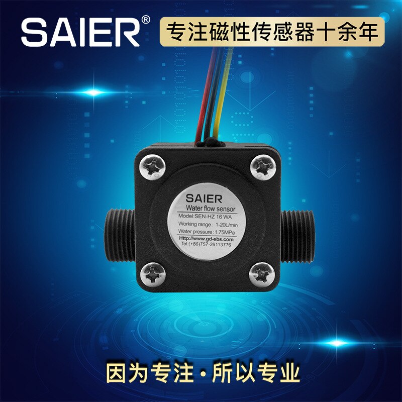 SEN-HZ16WA 3-point shower room credit card system, water controller metering, water heater water meter