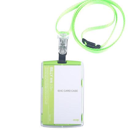 Porte-Badge multicolore d'affaires de étui pour carte d'identité acrylique avec des fournitures scolaires d'employé de lanière de sécurité (taille Standard): green vertical