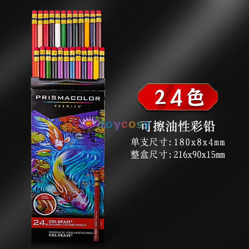Prismacolor Premier Colored Pencils | Art Supplies for Drawing, Sketching, Adult Coloring | Soft Core Color Pencils, 150 Pack: 24 erasable