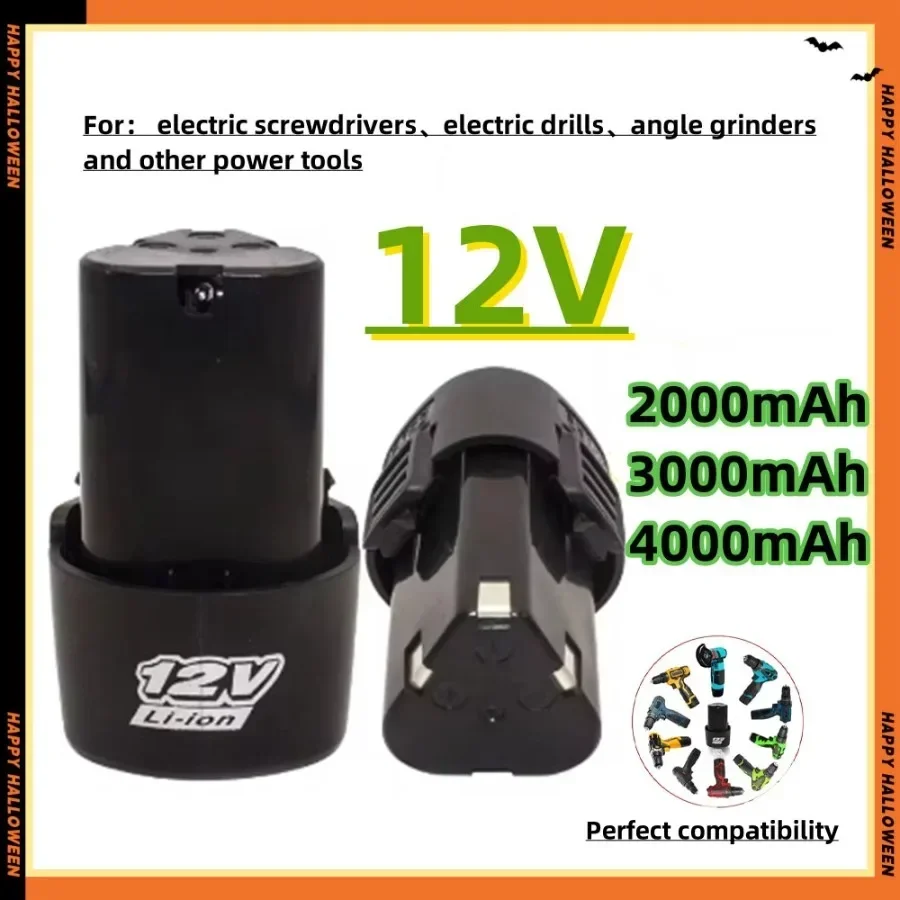 Batería de litio recargable, 12V, 4000mAh, universal, para destornillador eléctrico, taladro eléctrico, mini amoladora angular, herramientas eléctricas