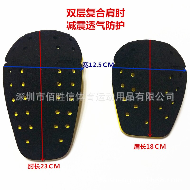 Motorcycle Protectors Memory shock absorber Motorcycle knight Shoulder protector Elbow Back guard General built-in racing suits