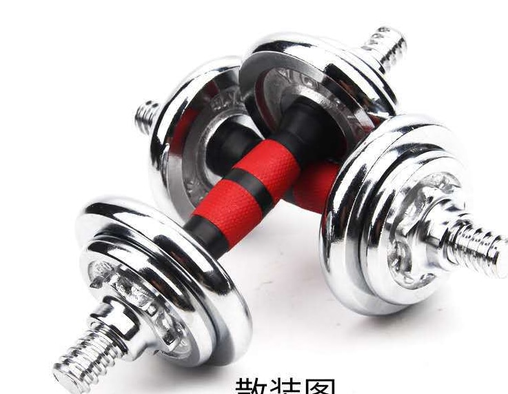 Dumbbells Electroplated dumbbells Men's dumbbell box Electroplated dumbbells box Men's detachable electroplated dumbbe