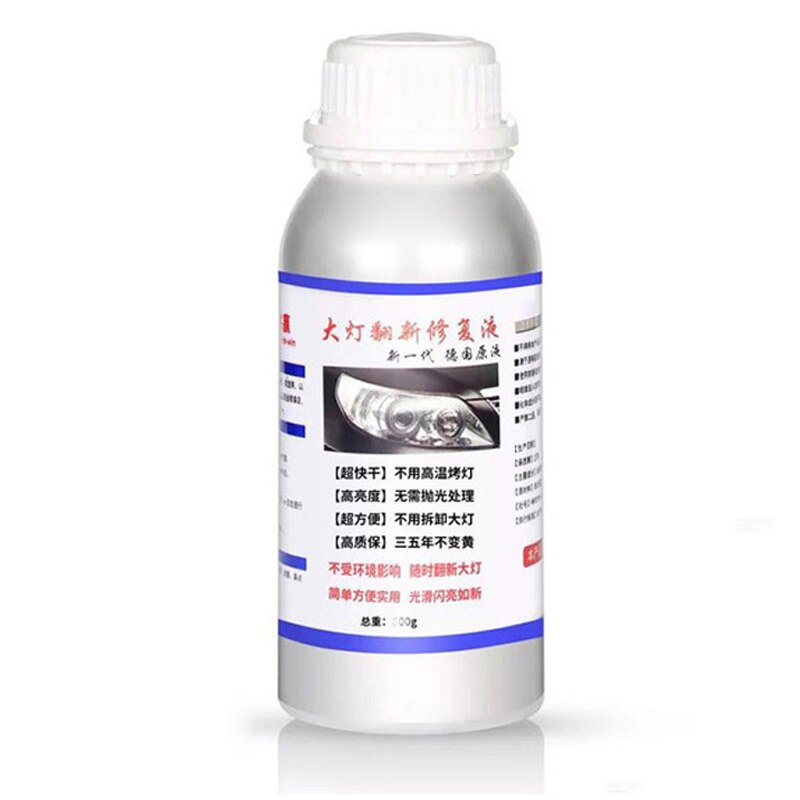 1pc 50ML Hydrophobic Glass Coating Liquid 12x3x9cm Car Headlights Scratches Repair Paint Care Lens Restoration Practical