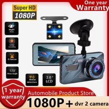 Full Hd Auto Dvr Dash Cam Video Recorder 3 In 1 Achteruitrijcamera Dual Camera Auto Camera Cyclus Opname Night vision G-Sensor Dashcam