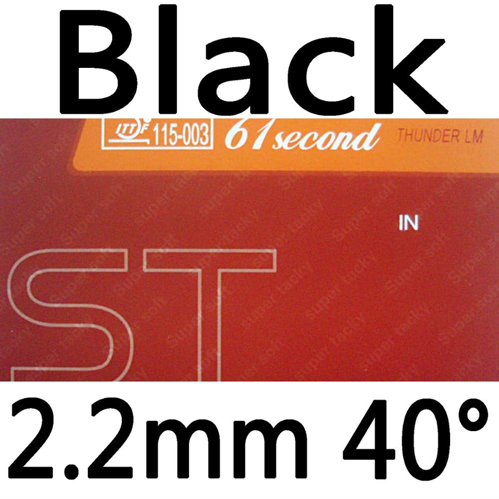 61second LM ST pips-in table tennis pingpong rubber with sponge 1.0mm-2.2mm: black 2.2mm H40