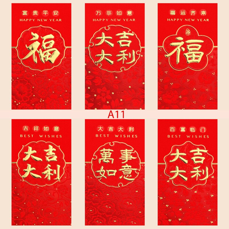 6pcs For Chinese Spring Festival's In Red Envelopes Chinese Red Best Wish Chinese Year's Little Something: 11