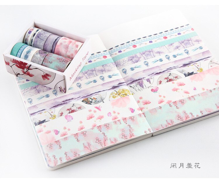 Ruban Washi décoratif avec chansons d'amour sous les étoiles, ruban de masquage décoratif pour bricolage, fournitures scolaires et de bureau, pour bricolage, 10 pièces/paquet: 02