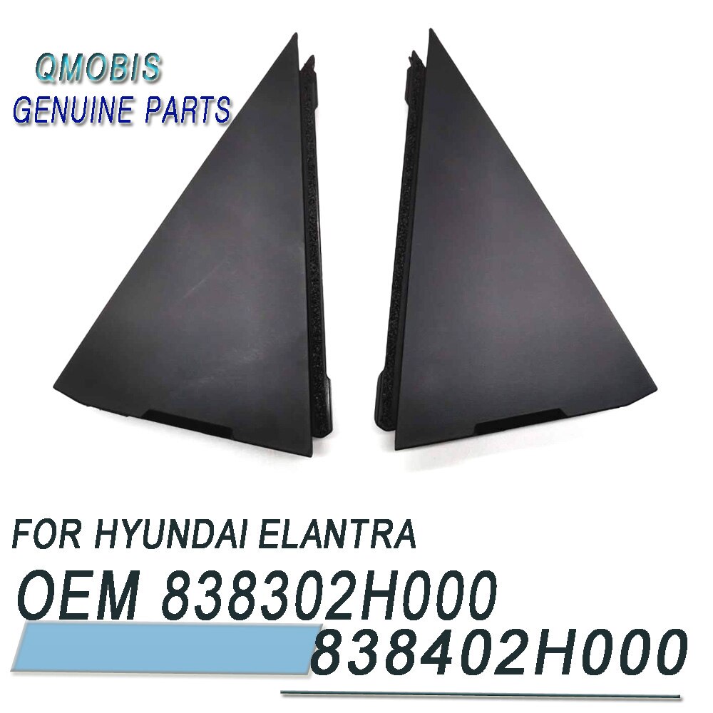 838302H000 838402H000 LH + RH puerta trasera Delta para Hyundai ELANTRA HD