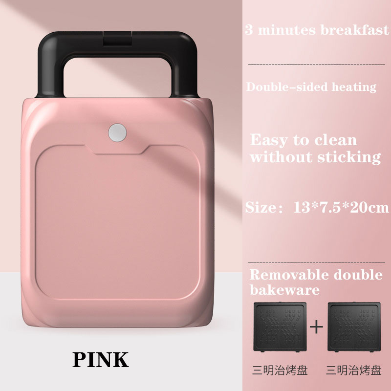 200V Electric Sandwich Maker Breakfast Machine Removable Waffles Egg Multifunction Breakfast Maker Toaster Making Tool Household: Pink