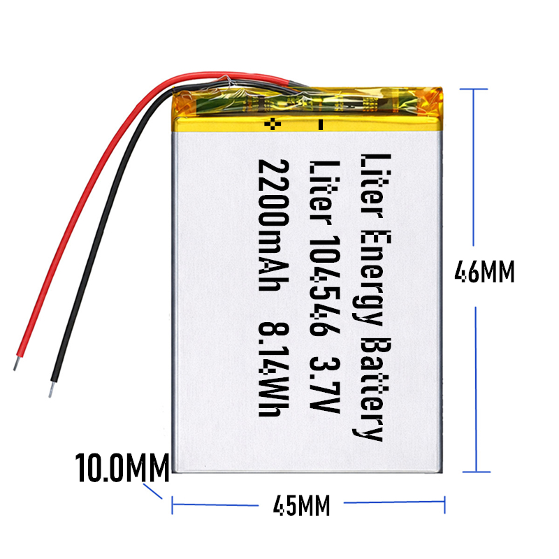 3.7V Rechargeable Battery 102025 500mAh 102525 600mAh 102550 1500mAh 103442 1500mAh 103457 2800mAh 104546 2200mAh 5000mAh: YELLOW