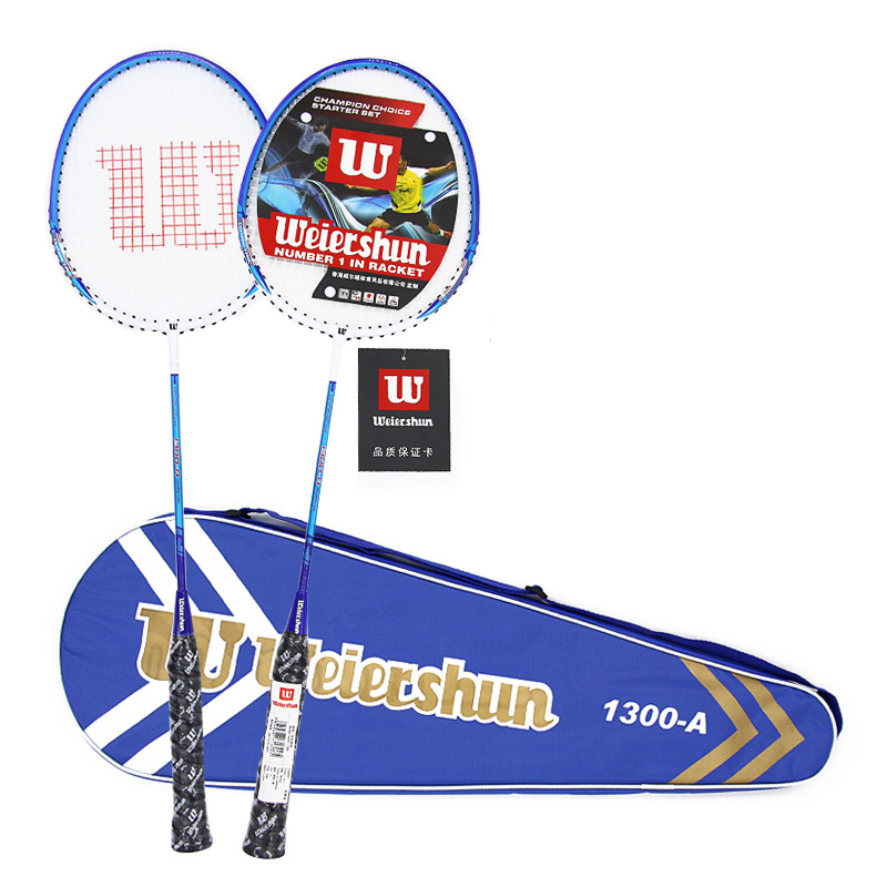 Weiershun Paired Badminton Racket 2600-A 3600 1900 1300 1100 Carbon Fibe Badminton Racket Beginner With Bag: 1300-A