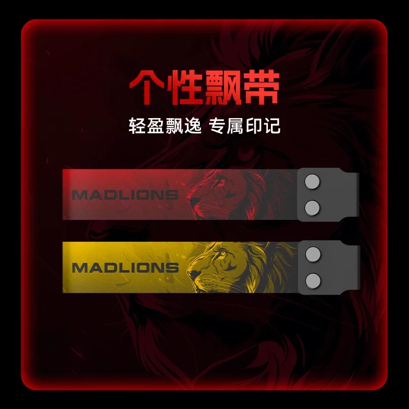 MADLIONS MAD 60/68HE clavier à interrupteur magnétique de jeu clé filaire lecteur Web personnalisé 8K 61/68 retour RT temps de touche réglable échange à