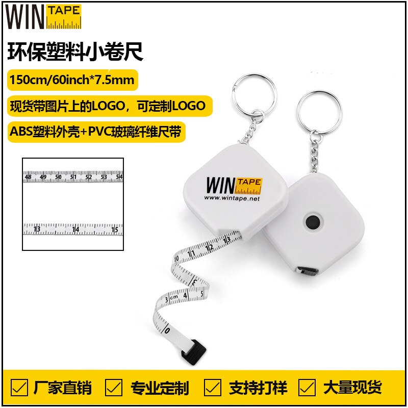 Automatic Type Retractable Tape Measure Multi Purpose Plastic Tape Measuring Scale