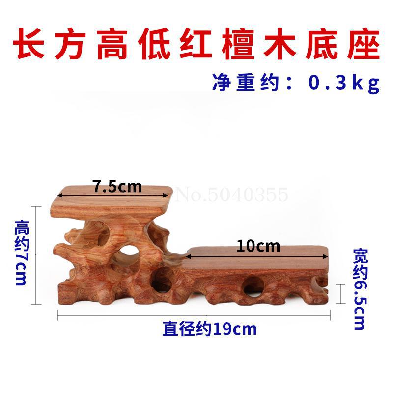 Mahogany carving stone root carving base solid wood teapot vase flower pot crafts decoration wood bracket: VIP 12