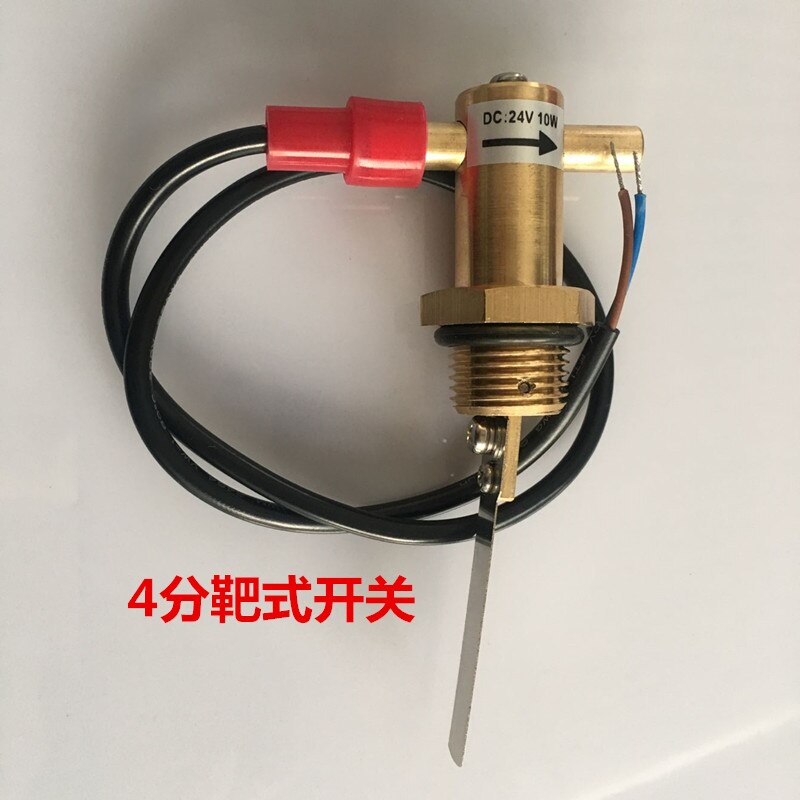 Target type water switch 4 points 6 points interface flow sensor inductive signal switch