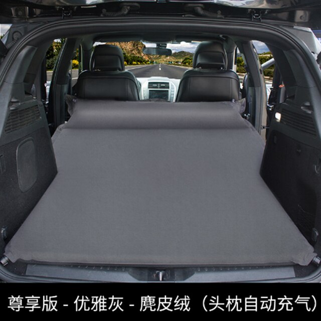 Auto Carried Automatic Inflatable Mattress SUV Special Car Middle Bed Trunk Travel Bed Air Cushion Bed Self Mattress: Gray