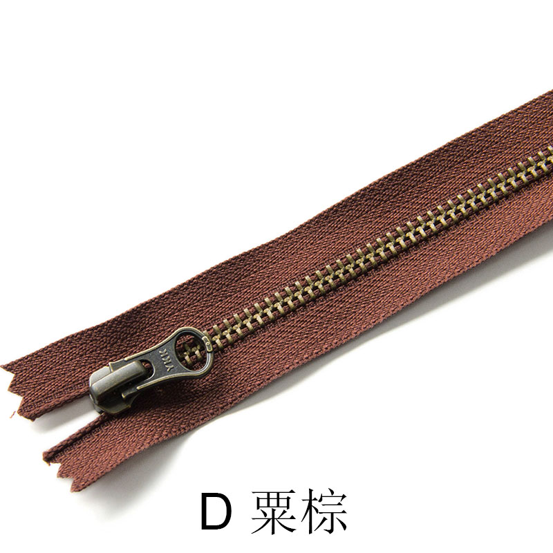 1 stücke YKK 5 # Metall Bronze- Reißverschluss nah dran-Ende Auto sperren DIY Tasche Geldbörse Stiefel Zipppers Bekleidungs Zubehör: D / 50CM
