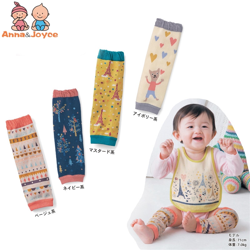 1 pairs Cartoon knee pad socks air - conditioning warmth wrestling socks cartoon cotton release socks ATWS0274