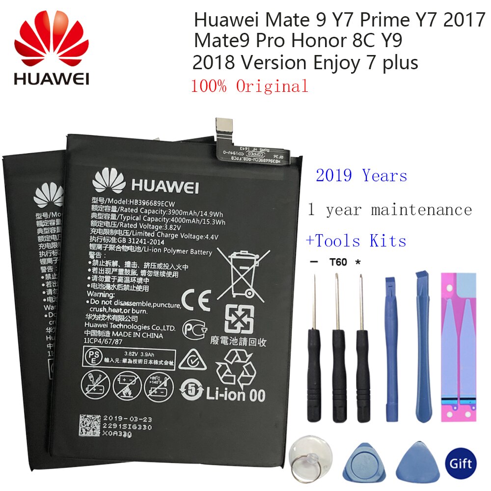 Huawei Mate 8 9 10 10 Lite 10/10 Pro P20 P10 plus honor 8 9 10 9i 10 Lite V9 Nova 2 3 4 2i Honor 6C 5A 7A 8A Original Battery: HB396689ECW