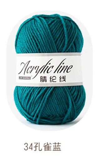 Fil à tricoter acrylique doux et pour bébé, 1 pièce = 50g, fil de tricot doux et pour tricot à la main, laine à faire soi-même, pull 64 couleurs disponibles: 34