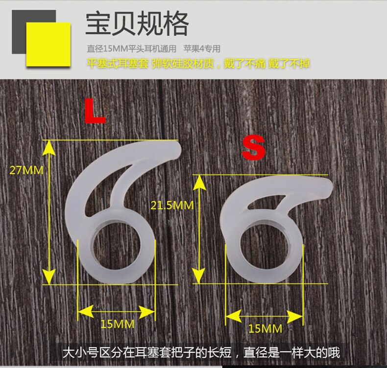 Aankomst Siliconen Oorkussens Buds Tips Headset Oordopjes Oordopjes Oordopjes Voor In-Ear Oortelefoon