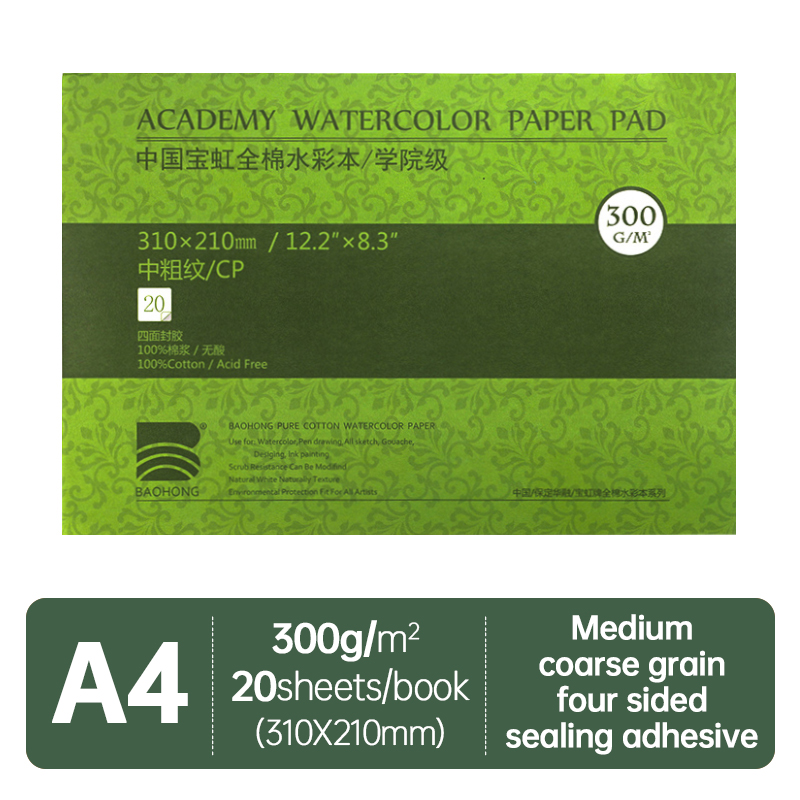 Baohong Akademie Aquarellbuch, 100 % Baumwolle, Skizzenbuch, 300 g Zeichenpapier, 32K, 16K, 8K, Papel Para Acuarela, Mal- und Kunstbedarf: Blau