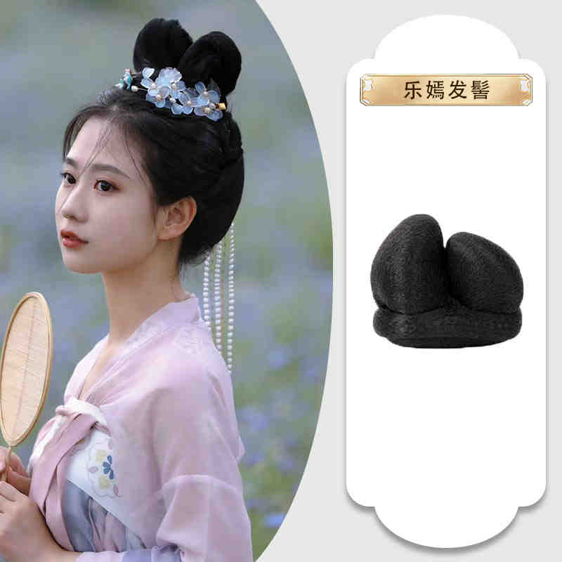 Hanfu sintético antiguo disfraz chino antiguo peluca sintética moño princesa moño Cosplay peluca para mujeres: Color natural