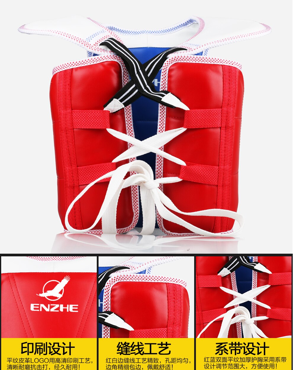 WTF approve Taekwondo chest guard kids adult red blue Karate Taekwondo protectors back supporters TKD armor Double-sided wear