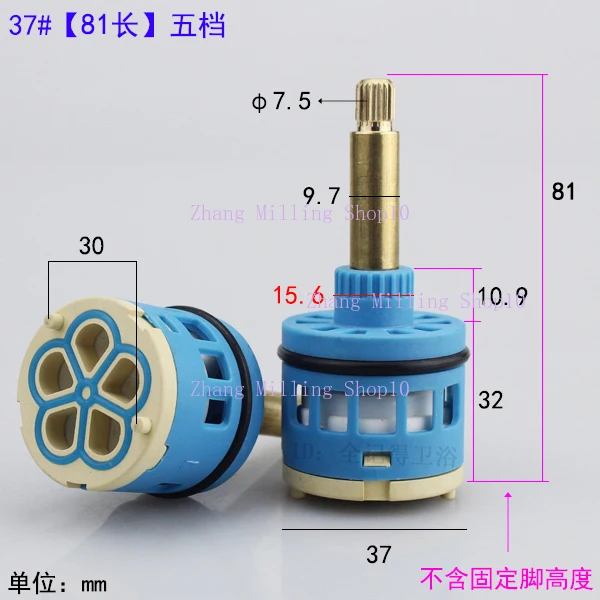 1PC Wandmontage Verborgen Douchekraan Omschakelklep Douchekraan Cartridge 5-gat Waterafscheider Ventiel: Rood