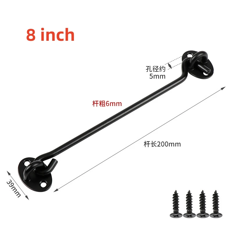 Crochet de fenêtre de porte, serrure de fenêtre en acier inoxydable noir avec interrupteur de sécurité, crochet de fenêtre de cabine, loquet de porte, support de capture avec vis: green