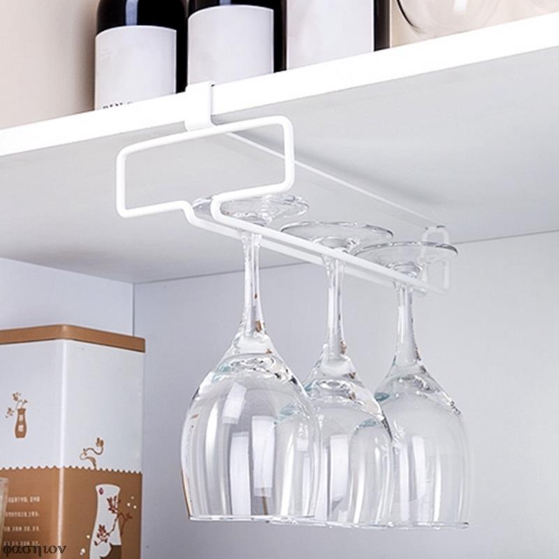 Wine Glass Holder Hanging Iron Rack Stemware Inverted Storage Shelf Champagne Goblet Cup Under Cupboard