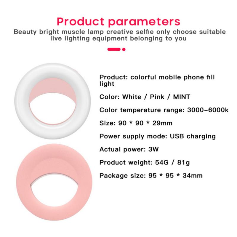 USB Charge RGB LED Selfie Ring FlashLight For Iphone 12 Pro Max Supplementary Lighting Selfie Enhancing Fill Light For all Phone