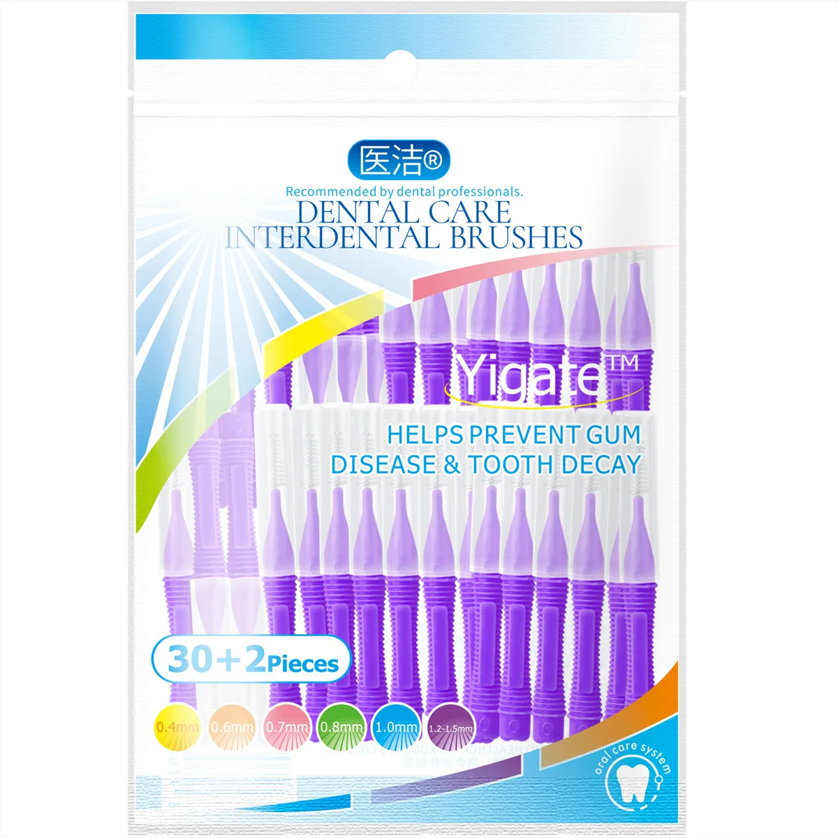 Interdentalbørste kjeveortopedisk tannregulering tannbørste 0.4-1.5 myke børstehår interdentalbørste 32/ poser: Sølv