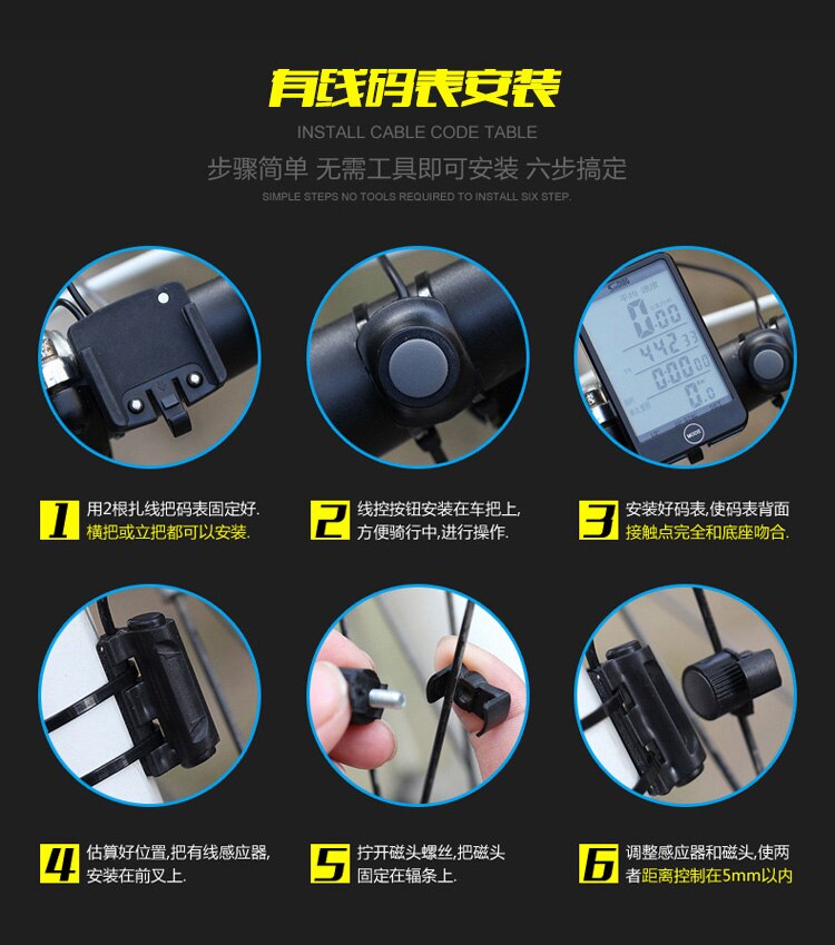 Bicycle code watch Sunding Mountain Bicycle Speed Meter SD576C Wireless English Waterproof Speedometer Velocity Metre NightLight